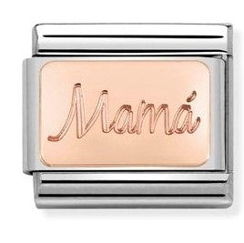 430108/09 Classic Bonded Rose Gold Engraved Plate  Mama
