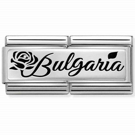330790/13 Dble silver Bulgharia
